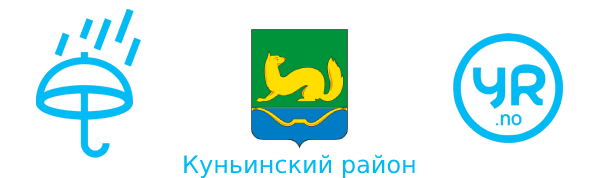 Погода Куньинский район Псковская область из Норвегии
