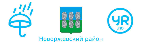 Погода Новоржевский район Псковская область из Норвегии