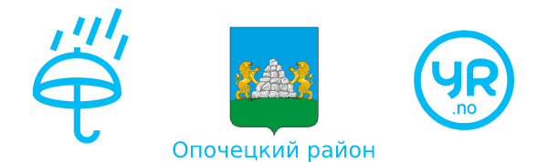 Погода Опочецкий район Псковская область из Норвегии