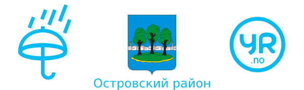 Погода Островский район Псковская область из Норвегии
