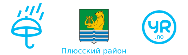 Погода Плюсский район Псковская область из Норвегии