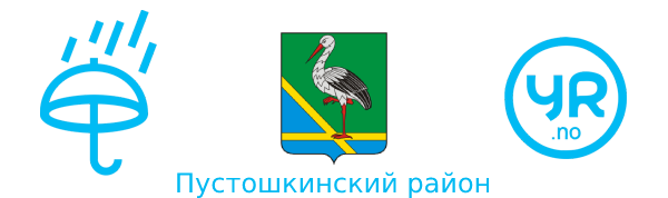 Погода Пустошкинский район Псковская область из Норвегии