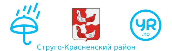 Погода Струго-Красненский район Псковская область из Норвегии