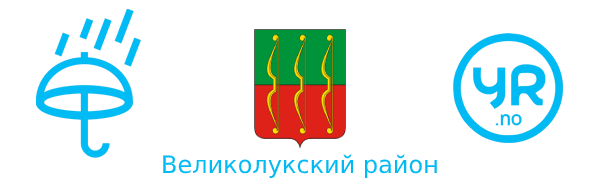 Погода Великолукский район Псковская область из Норвегии